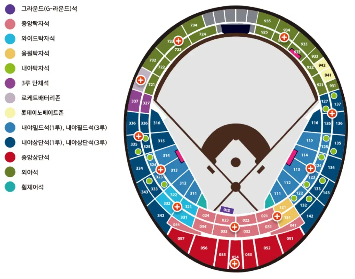 9/15 롯데 한화 1루 3연석 구해요